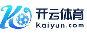 开云(中国)Kaiyun·官方网站-科技股份有限公司